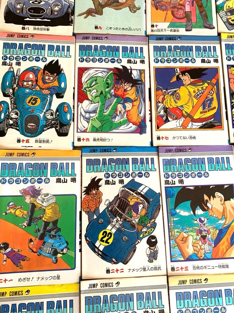 ドラゴンボール全巻１〜42巻　　　　初版14冊含む