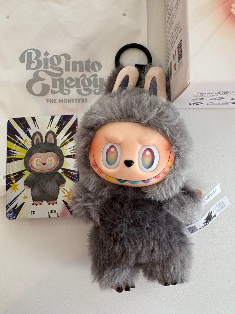 正規品　ラブブ　エナジー　シークレット