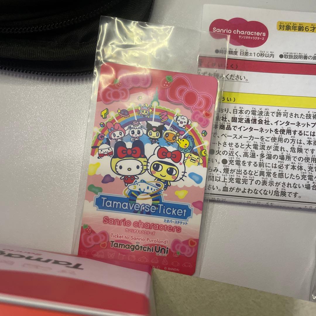 たまごっち ユニ Uni サンリオキャラクターズ