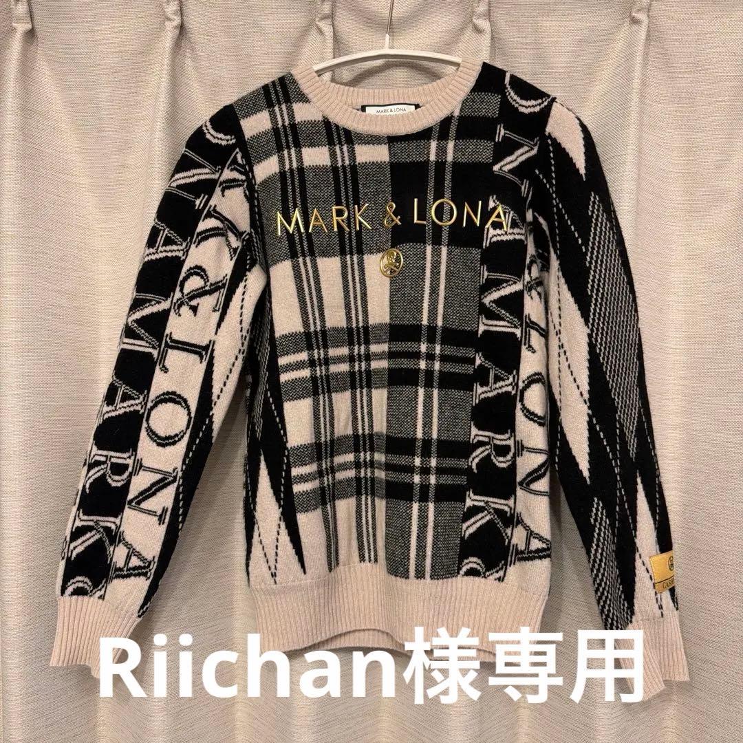 MARK & LONA チェック柄 長袖セーター