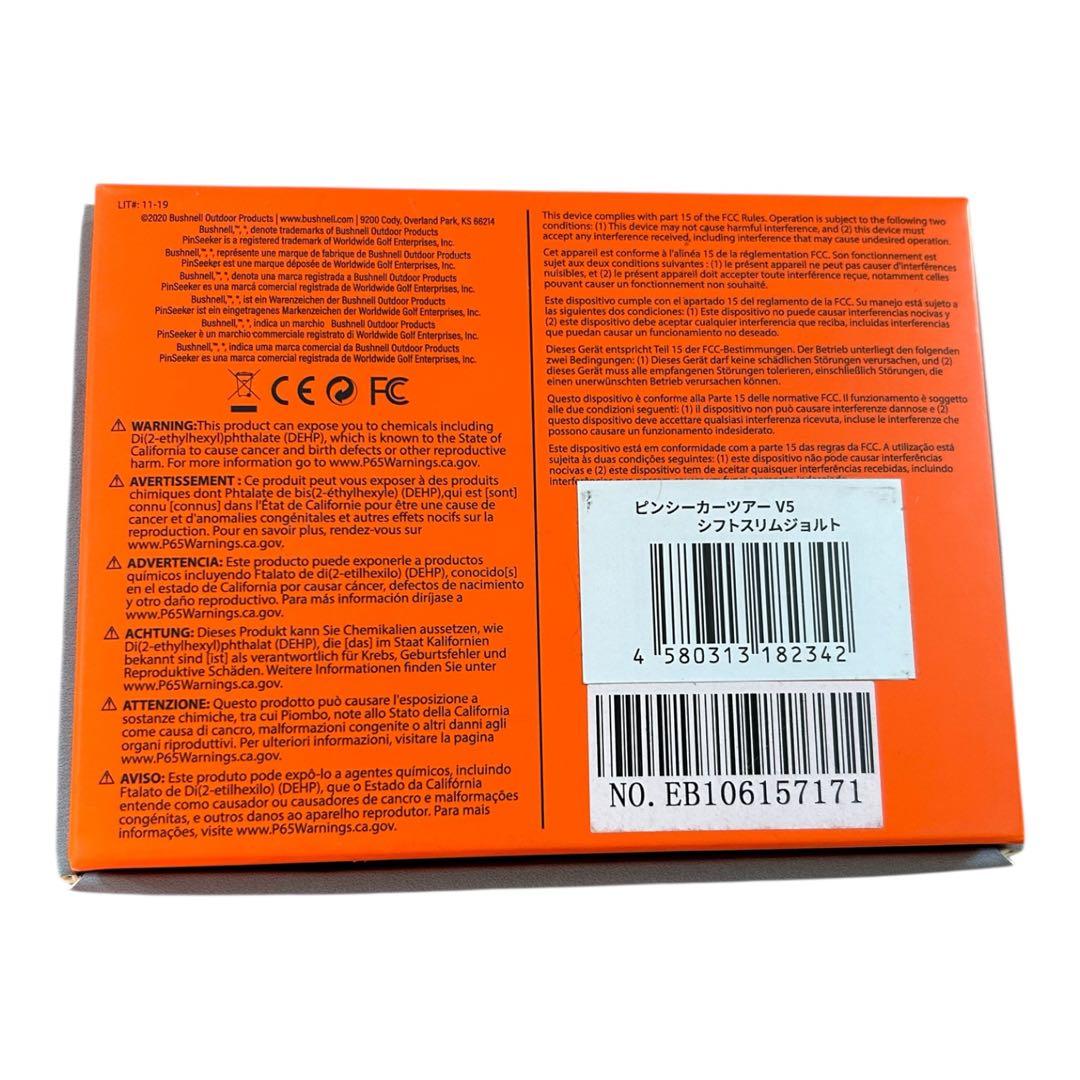 ジャンク Bushnell Tour V5 Shift レーザー距離計 箱付
