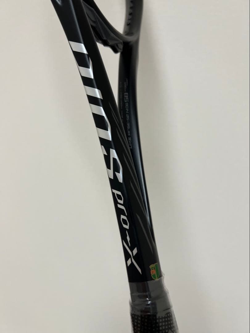 ディオスプロX【限定品】