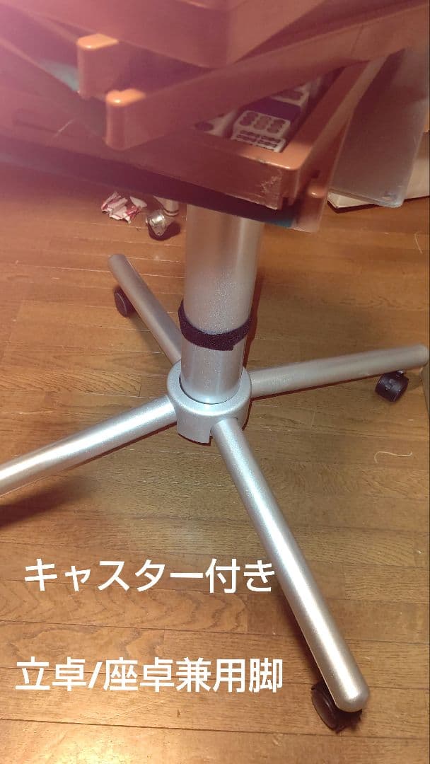 【カネコアツマサ 】全自動麻雀卓 アクア2 28mm対応機