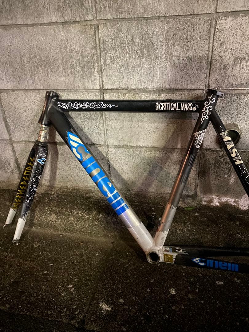 cinelil mash ヒストグラム