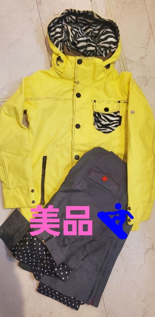 SISTA.J スノーボードウェア 上下セット Sサイズ イエロー×ゼブラ