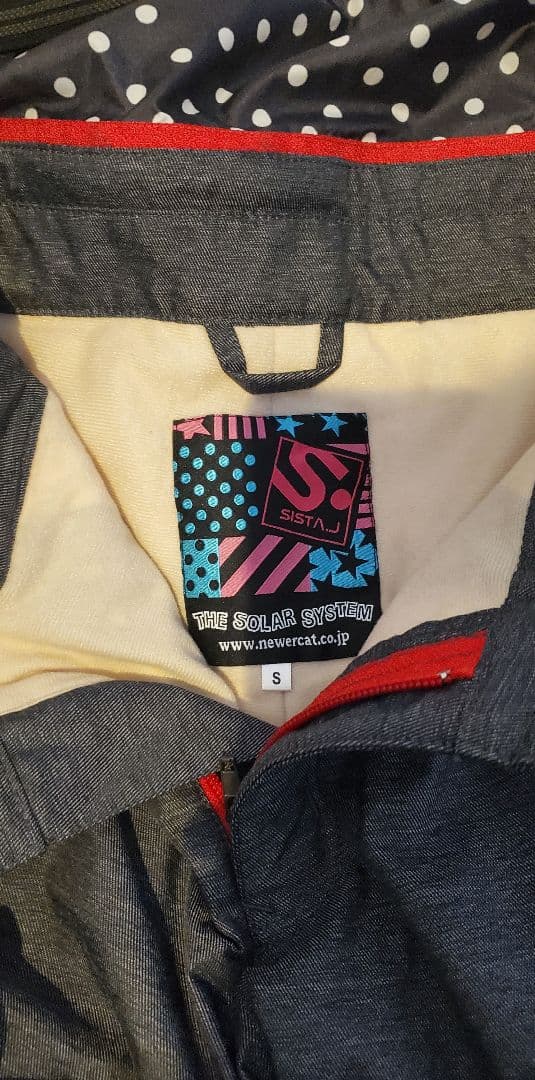 SISTA.J スノーボードウェア 上下セット Sサイズ イエロー×ゼブラ