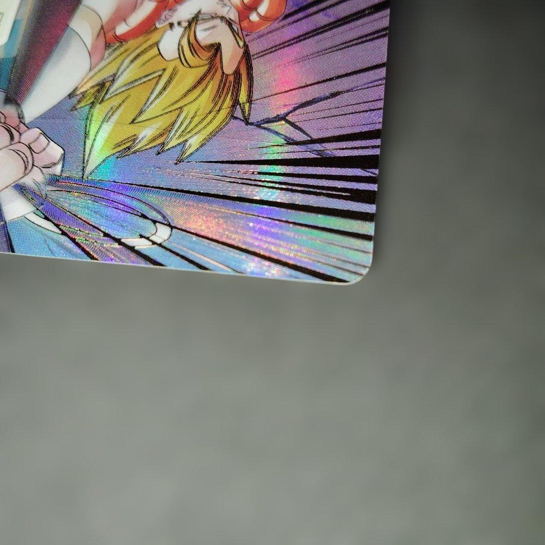 ゴジータ SDV7-062 GDR パラレル