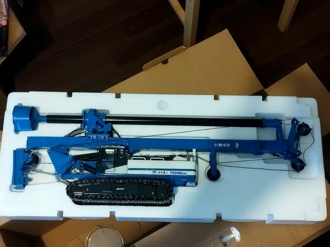 YUTONG クレーンモデル 1/43　大スケール 重機　ファンデーション