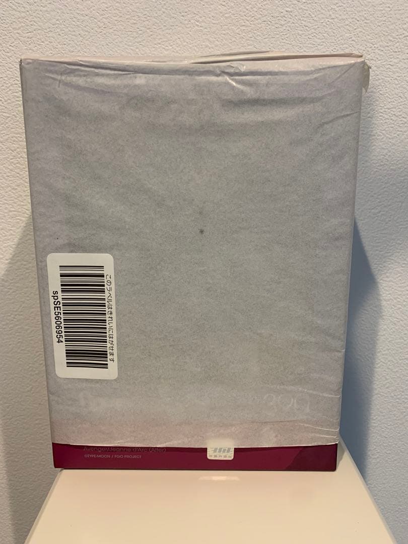 figma バーサーカー/ジャンヌ・ダルク オルタ