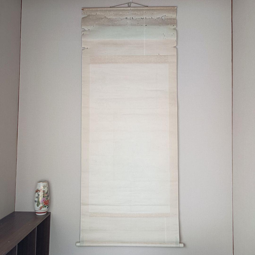 開運 縁起 繁盛 おもてなし 軸 絵 馬 中国 美術 インテリア