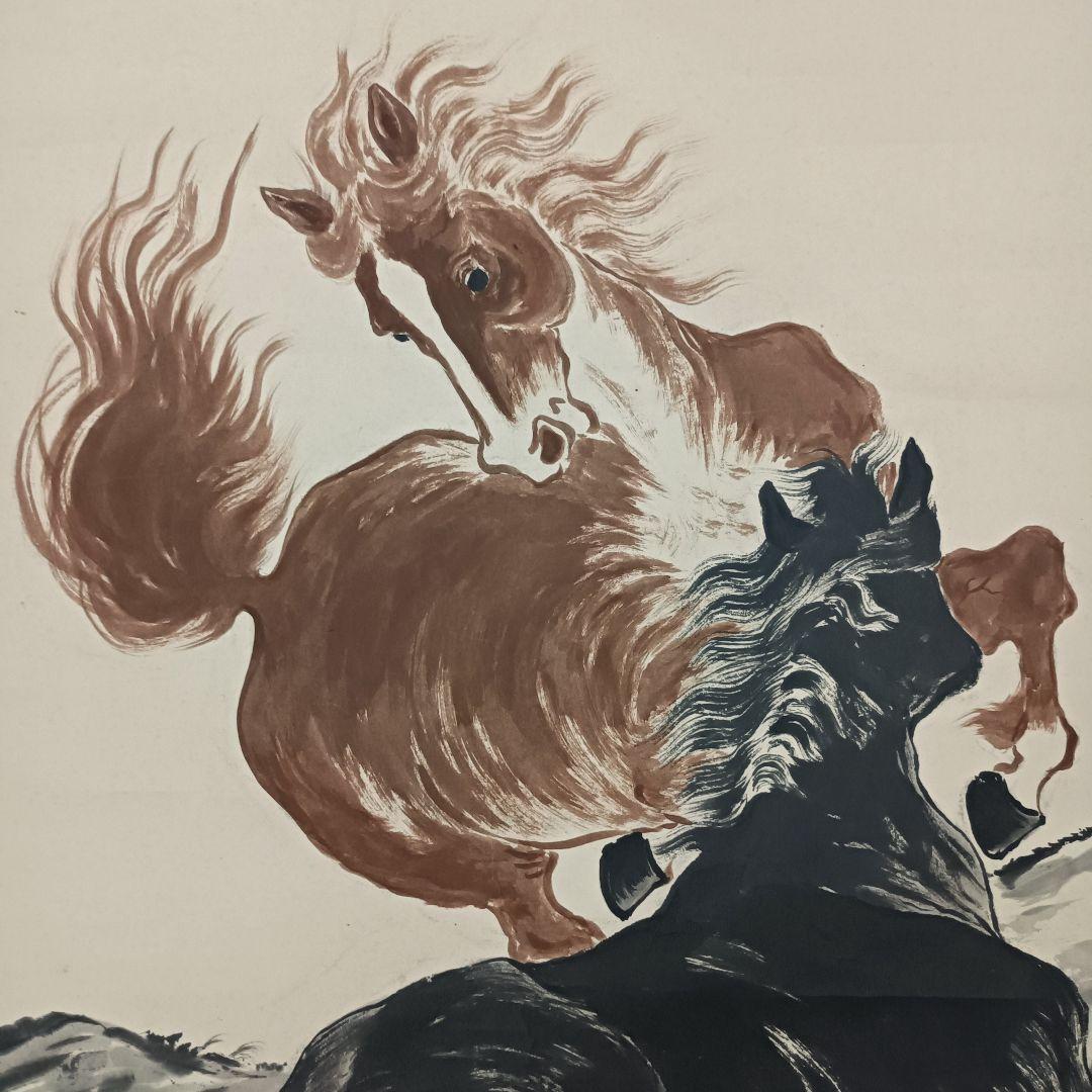 開運 縁起 繁盛 おもてなし 軸 絵 馬 中国 美術 インテリア