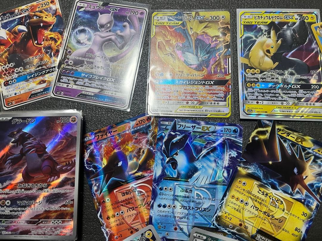 151 AR ヒトカゲ　グラードン　GX まとめ売り　200枚