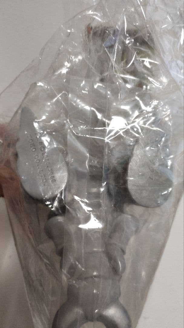 トイグラフ　 メガヌロンソフビ