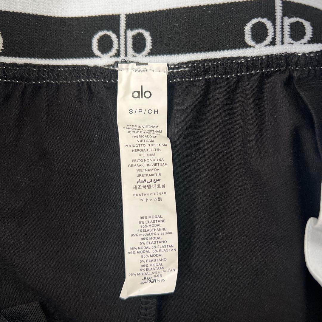 alo パンツ Sサイズ