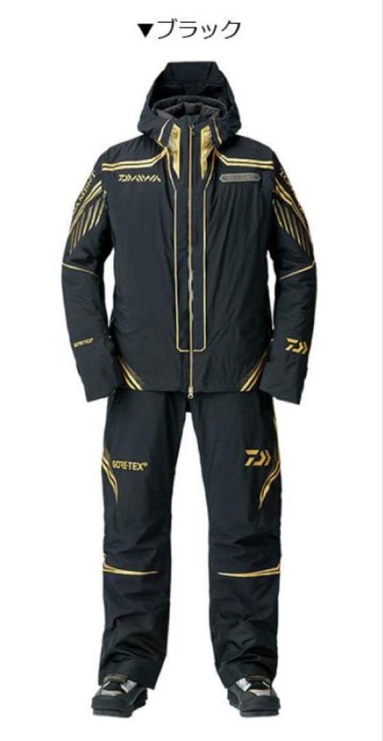 【楽一番公式アアカウント04】ダイワ DW-1008T