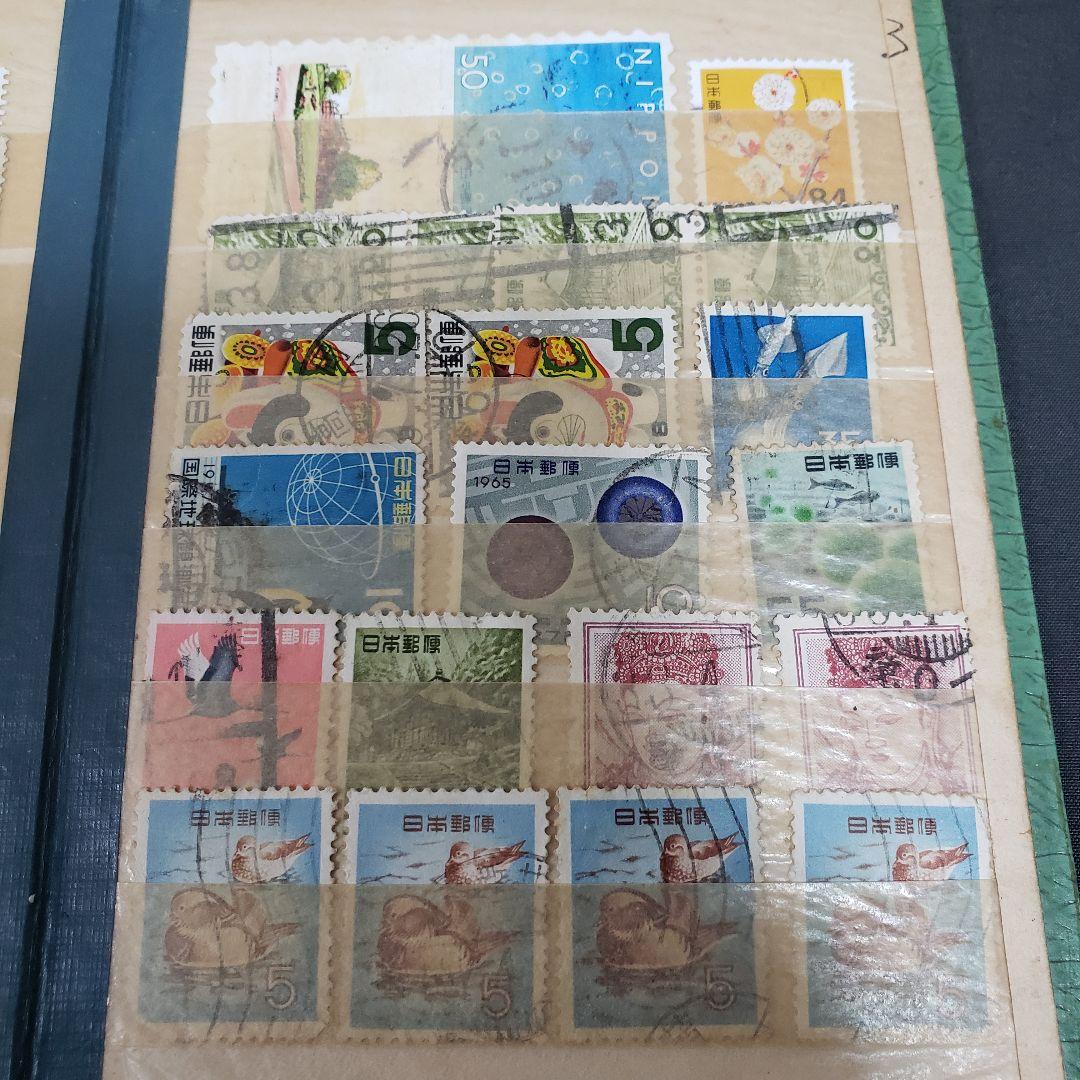 使用済切手　まとめ売り