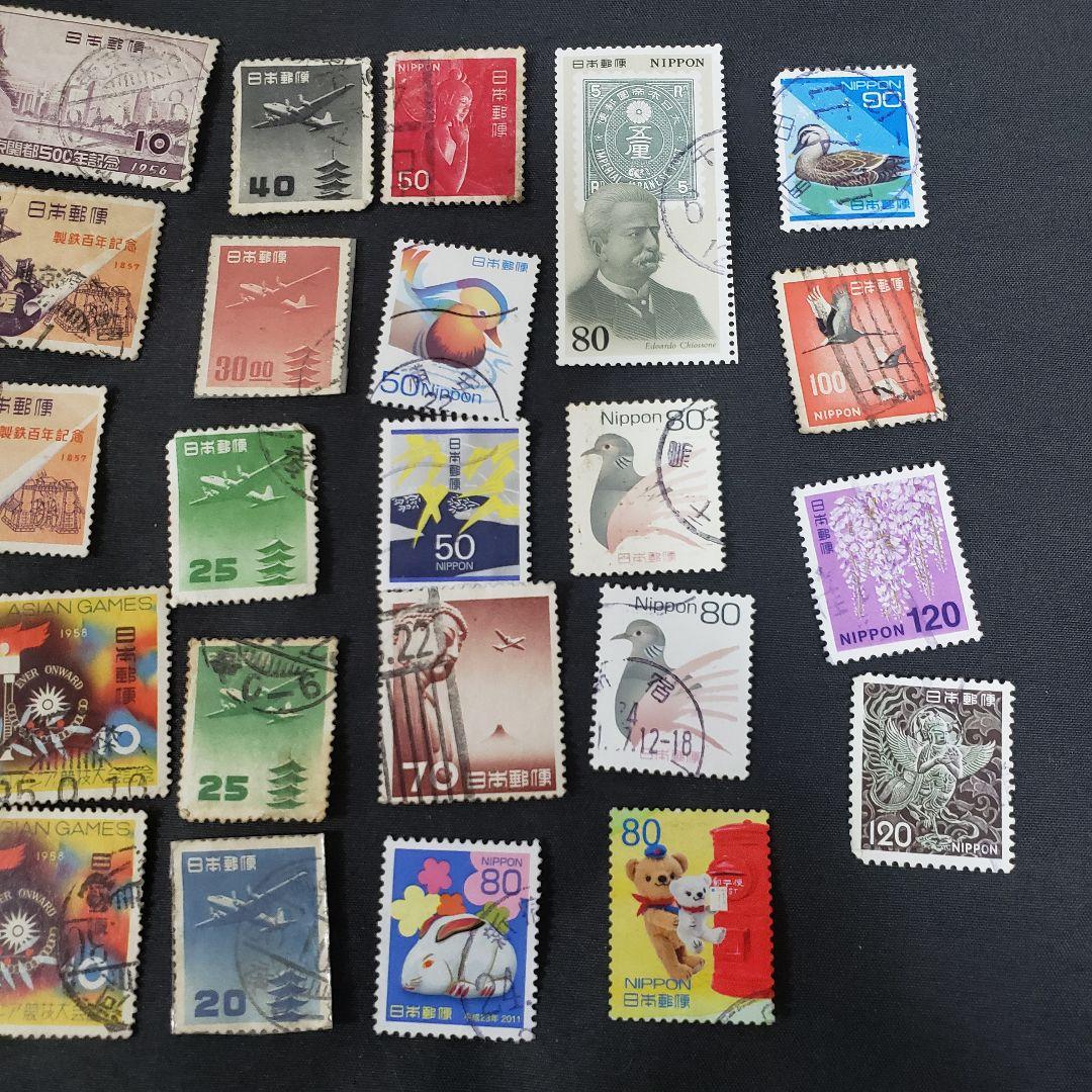 使用済切手　まとめ売り