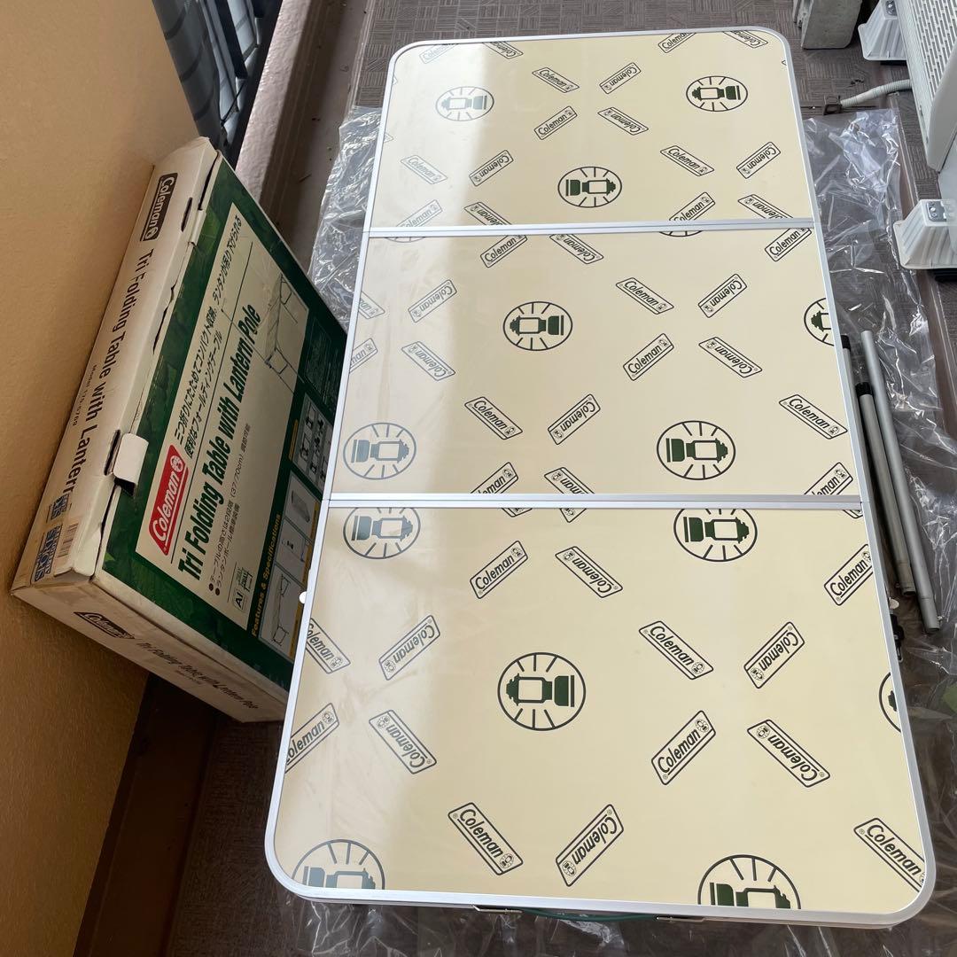 コールマン　三折￼テーブルランタンポール付