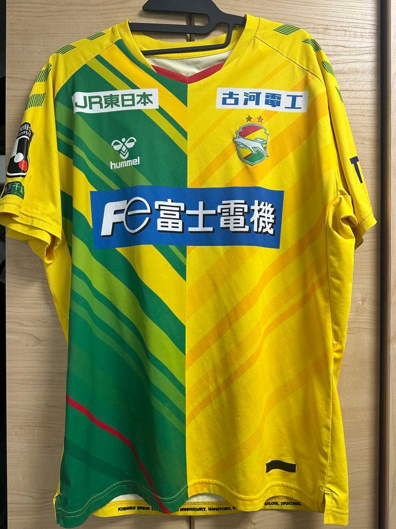 ジェフユナイテッド千葉　小森飛絢　ユニフォーム　2023