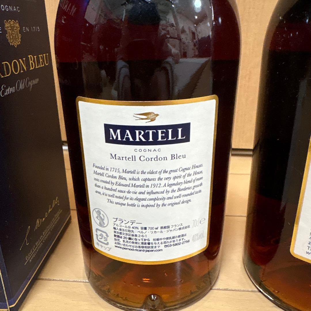 MARTELL Cordon Bleu 2本セット 箱1つ