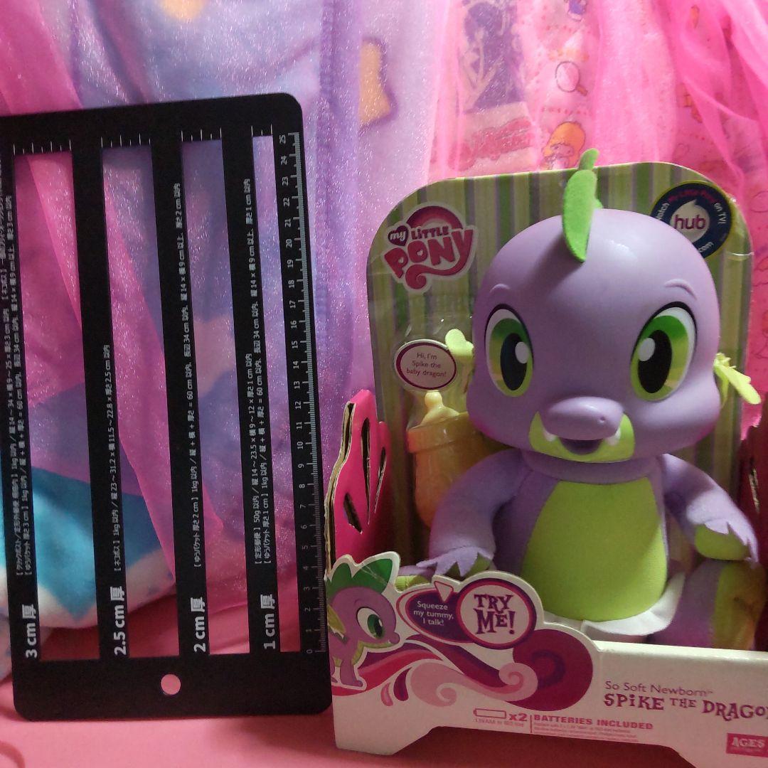 My Little Pony スパイクのぬいぐるみ