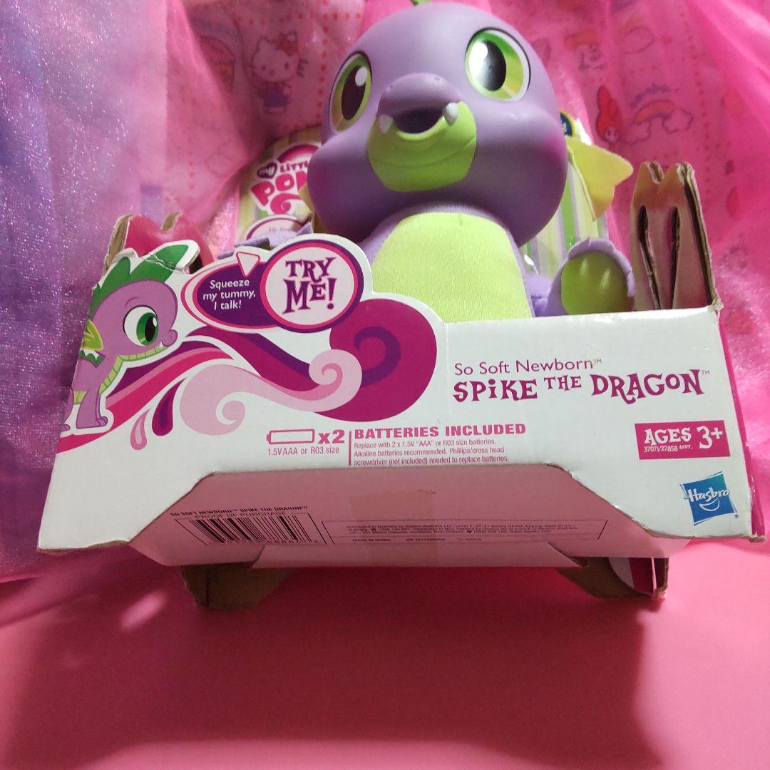 My Little Pony スパイクのぬいぐるみ