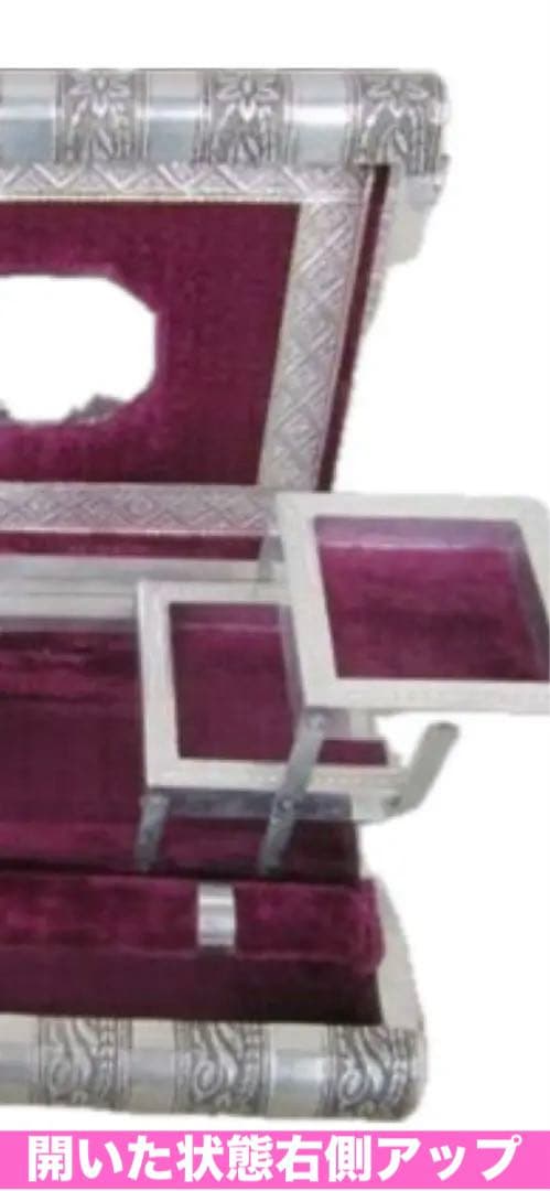 希少♦️ヴィンテージ♦️幸せを運ぶ ジュエリーボックス♦️便利な伸縮♦️送料込