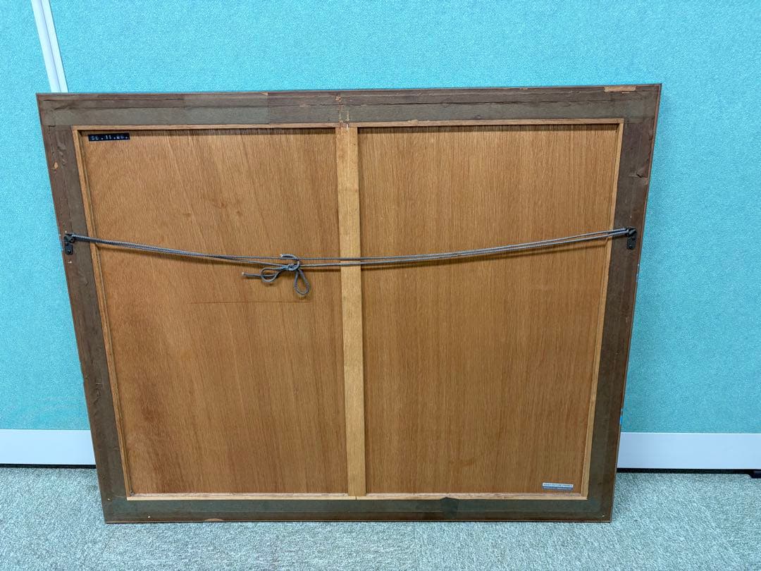 ポールギヤマン　水辺の牧場