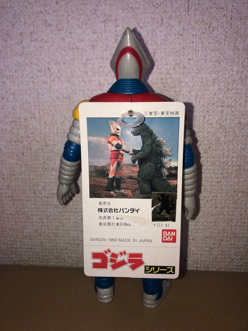 ゴジラシリーズ7体★タグ付き5体バンダイJAPANフィギュア　円谷英二　円谷プロ