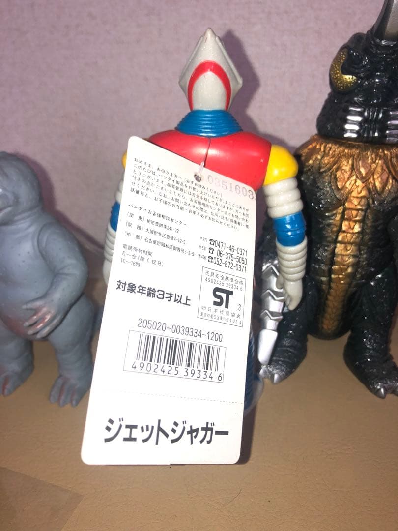 ゴジラシリーズ7体★タグ付き5体バンダイJAPANフィギュア　円谷英二　円谷プロ