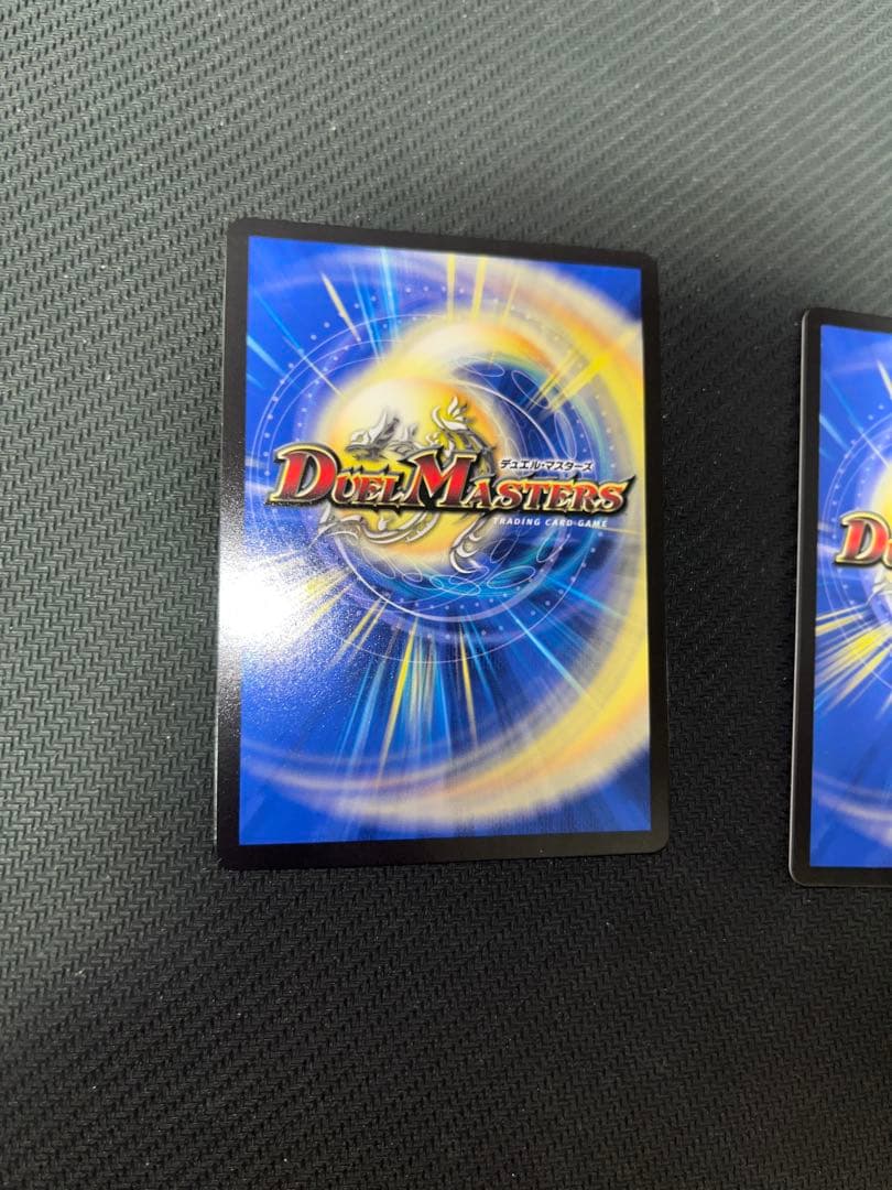 デッドダムド　CSプロモ　2枚セット