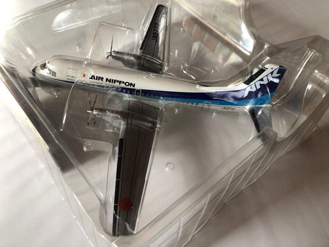 全日空商事1/72 ANK YS-11 JA8772 LAST FLIGHT