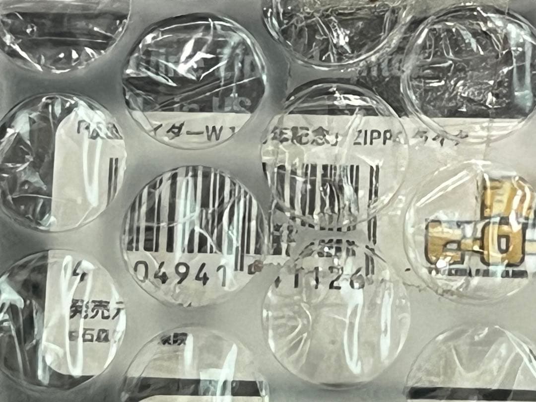 仮面ライダーW　ジッポライター　東映ヒーローネット　仮面ライダーダブル