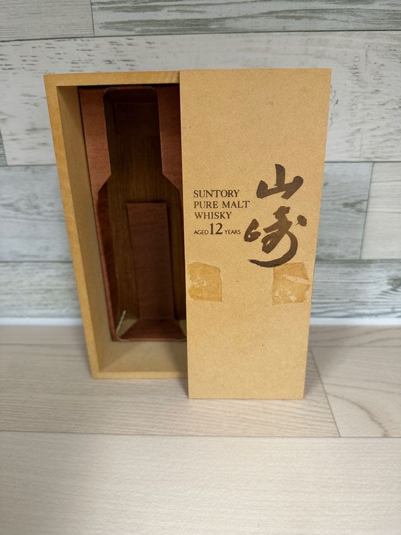 サントリー 山崎 12年 ピュアモルトウイスキー　希少ミニボトル180ml