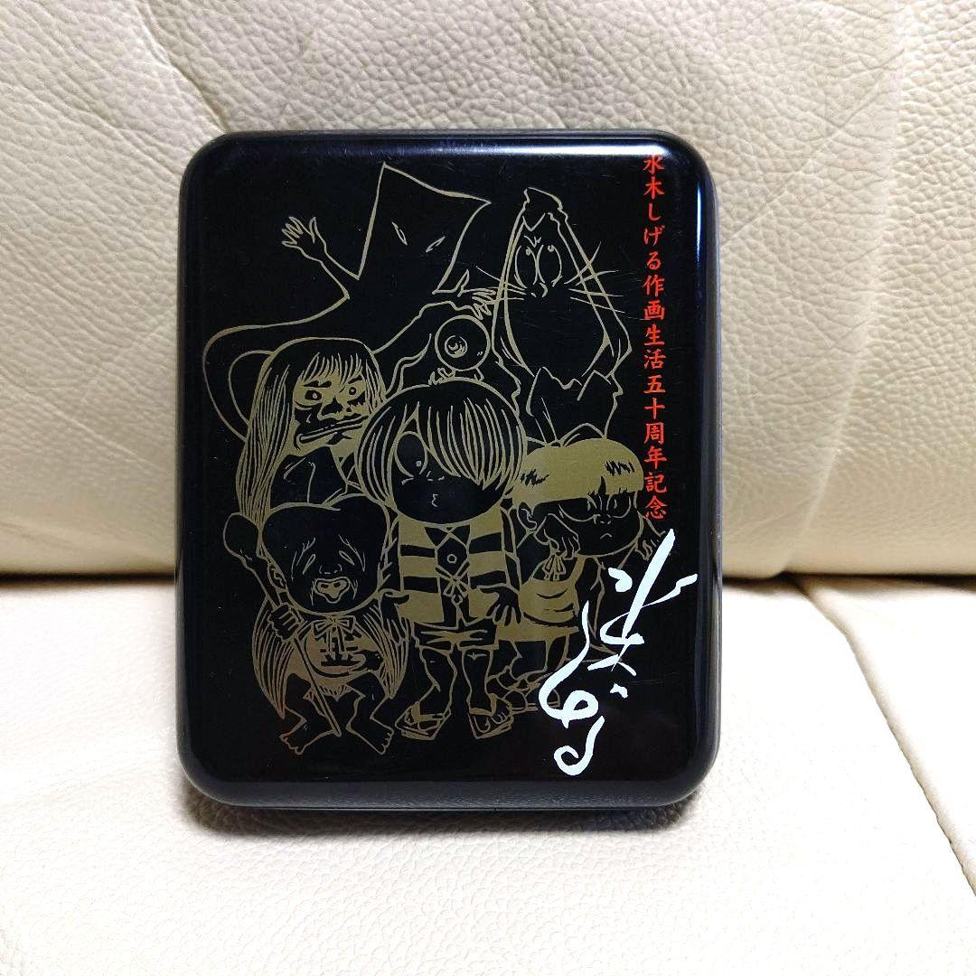 水木しげる作画生活50周年記念JIPPO