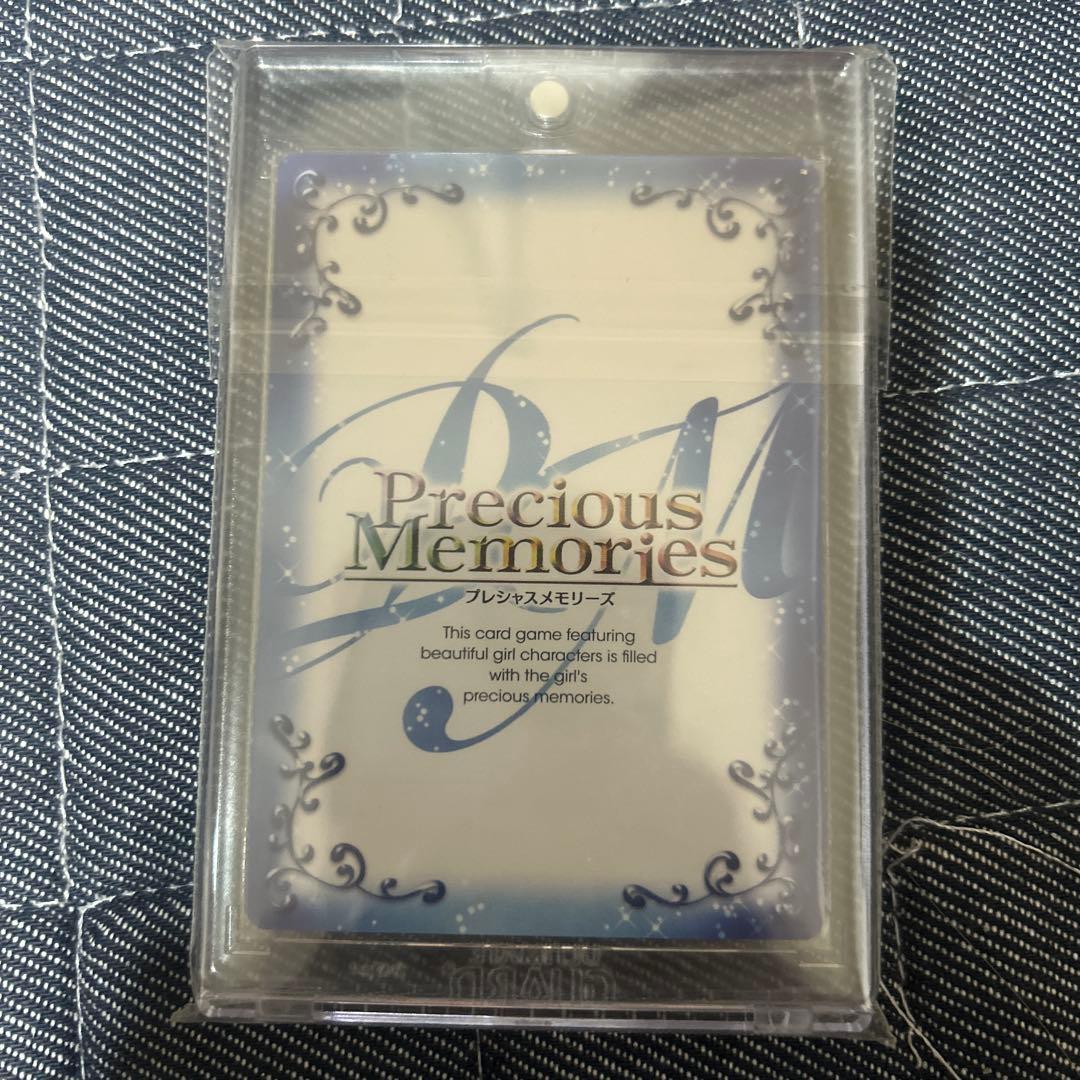 カードキャプターさくら プレシャスメモリーズ 木之本桜　サイン