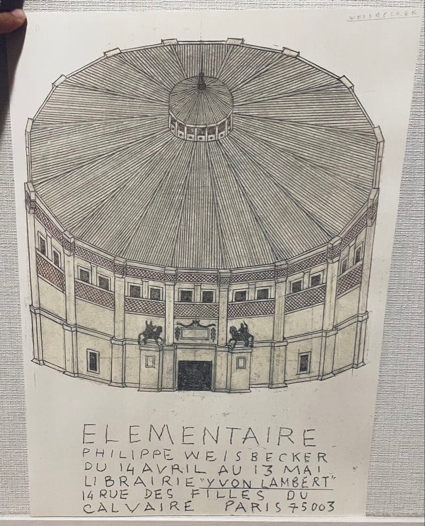 【フランス限定】額装付き フィリップ・ワイズベッカー展示2018希少人気ポスター