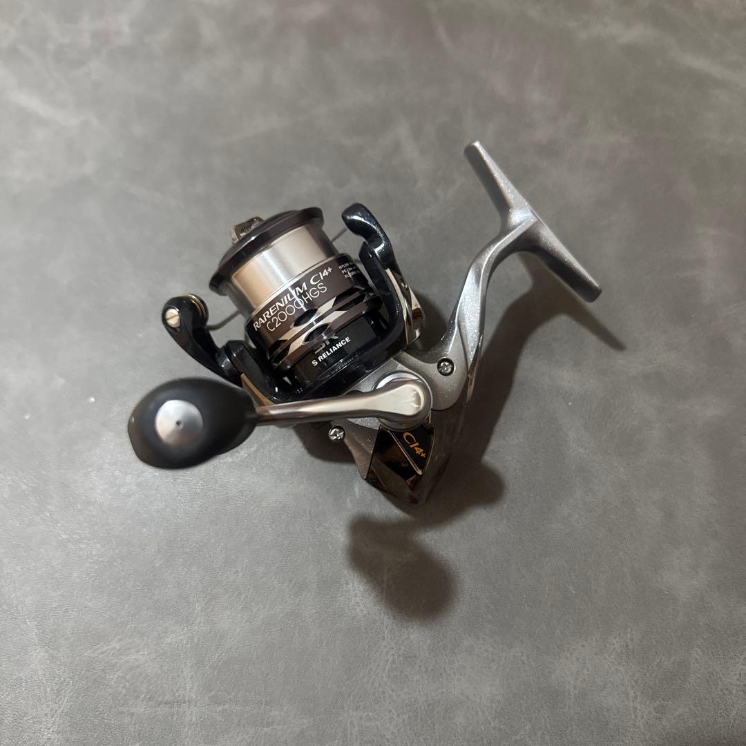 レアニウムCI4+ C2000HGS