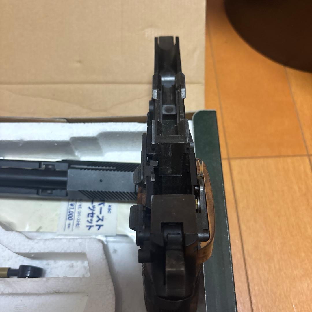 KSC M93R ジャンク　ガスガン 本体・マガジン・説明書付き