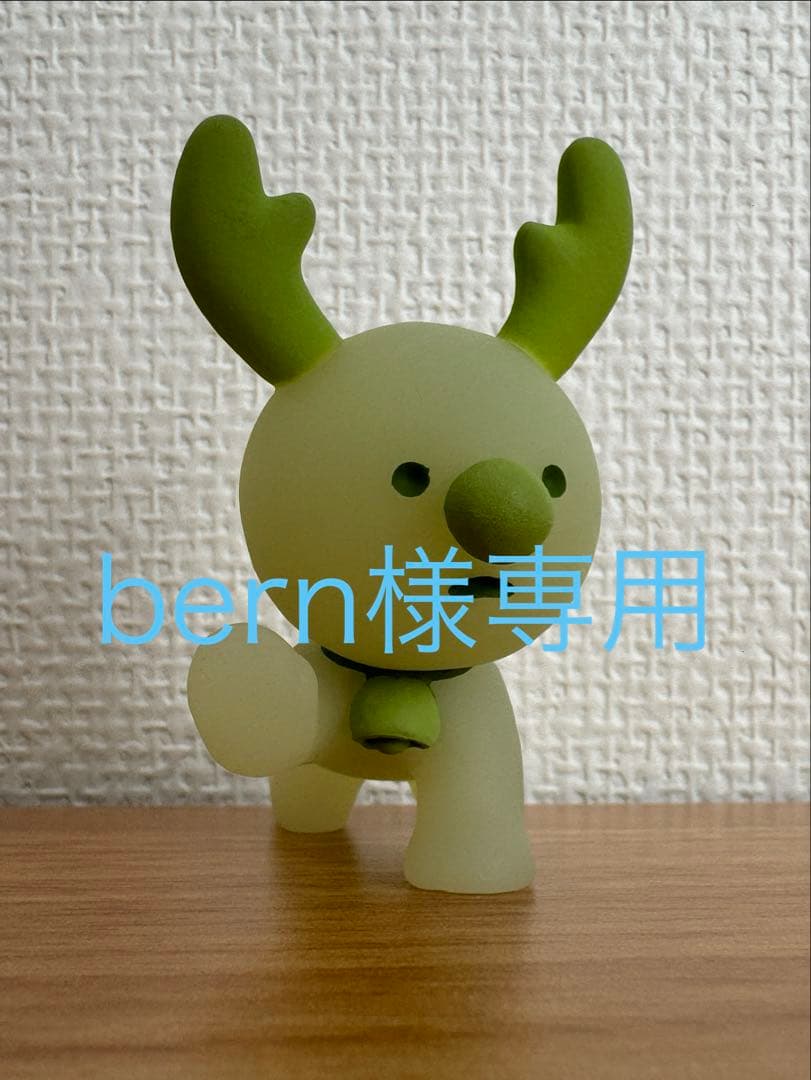 SMISKI スミスキー　シークレット トナカイ