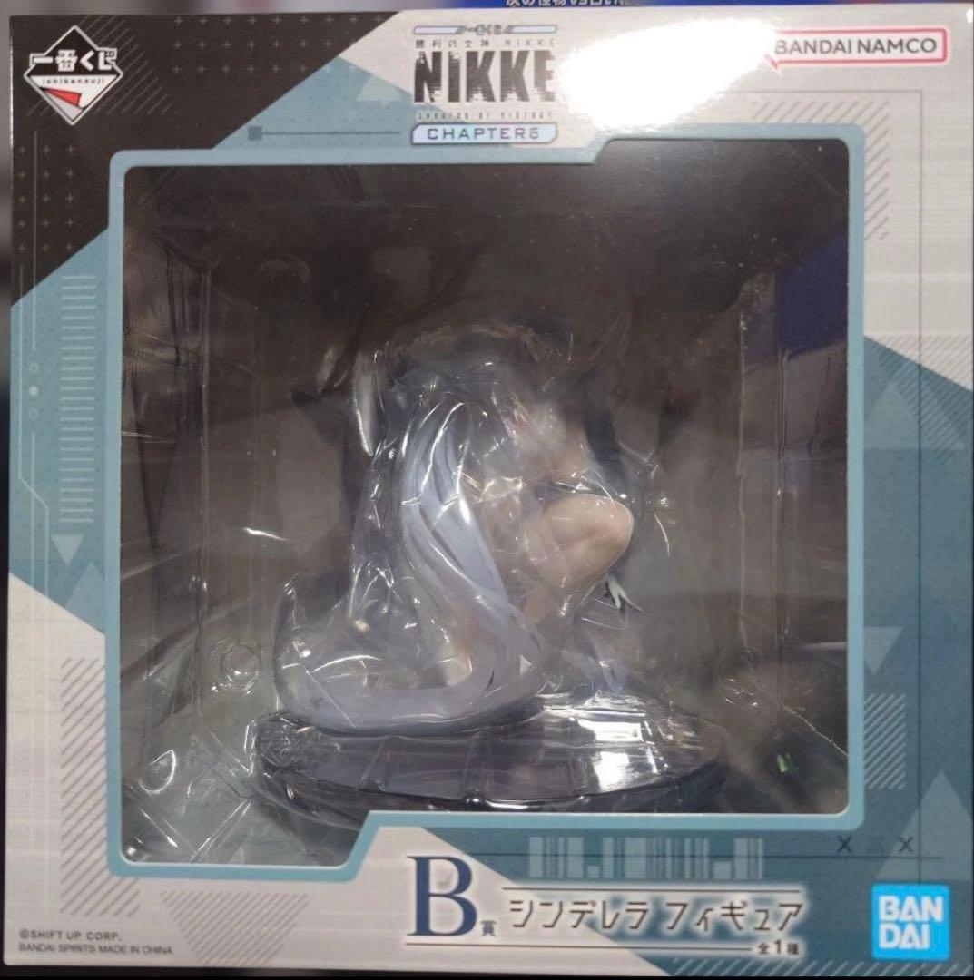 BANDAI NIKKE シンデレラ フィギュア