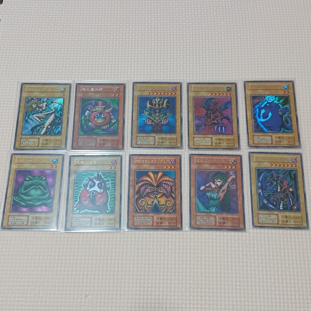 初期 プレミアムパック10枚　遊戯王