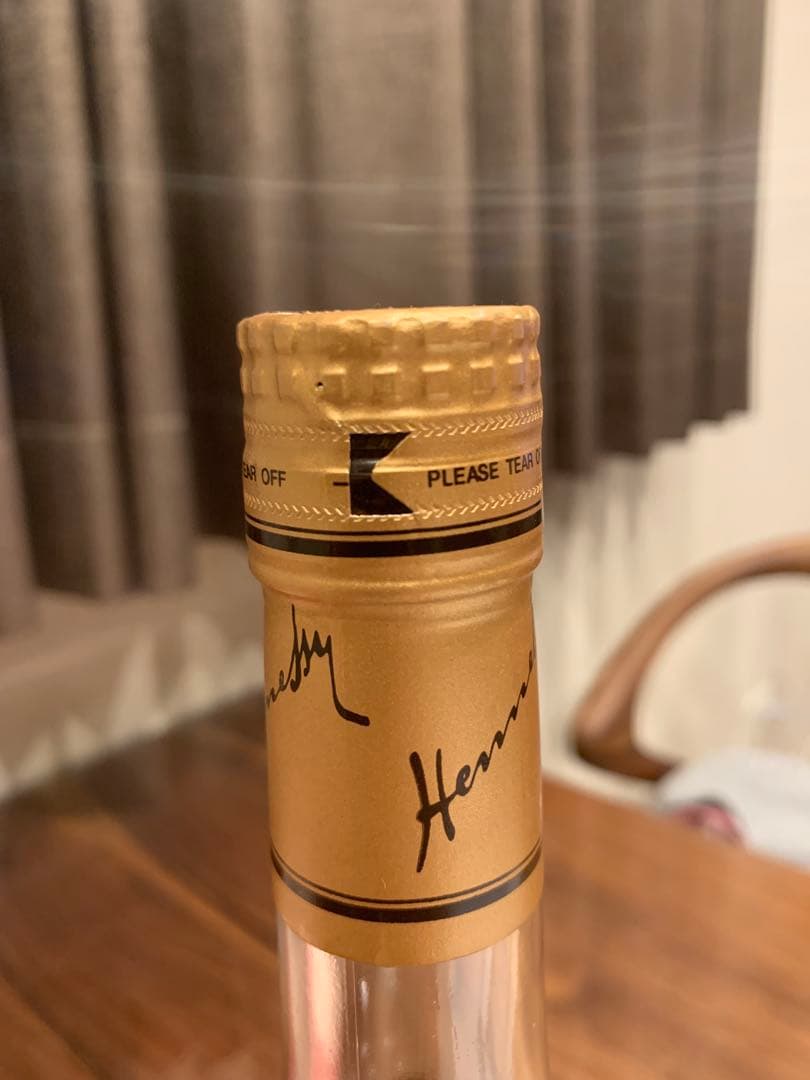 Hennessy V.S.O.P コニャック　700ml