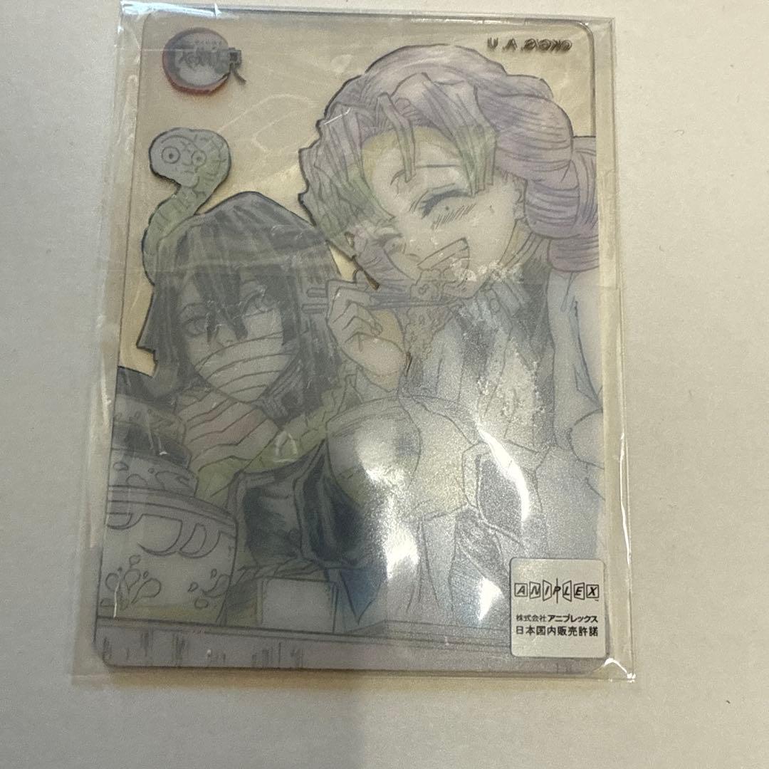 鬼滅の刃 柱ダイニング レイヤードクリアカード 伊黒 蜜璃 おばみつ