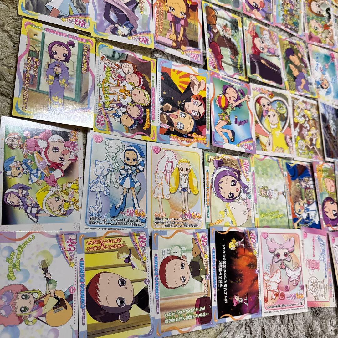 おジャ魔女ドレミ　アマダ　カード　まとめ売り【5323