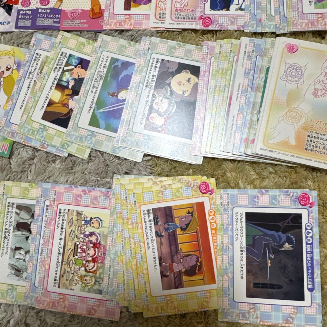 おジャ魔女ドレミ　アマダ　カード　まとめ売り【5323