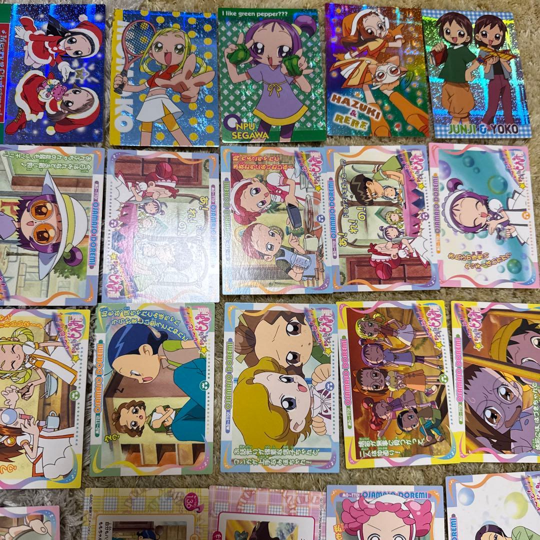 おジャ魔女ドレミ　アマダ　カード　まとめ売り【5323