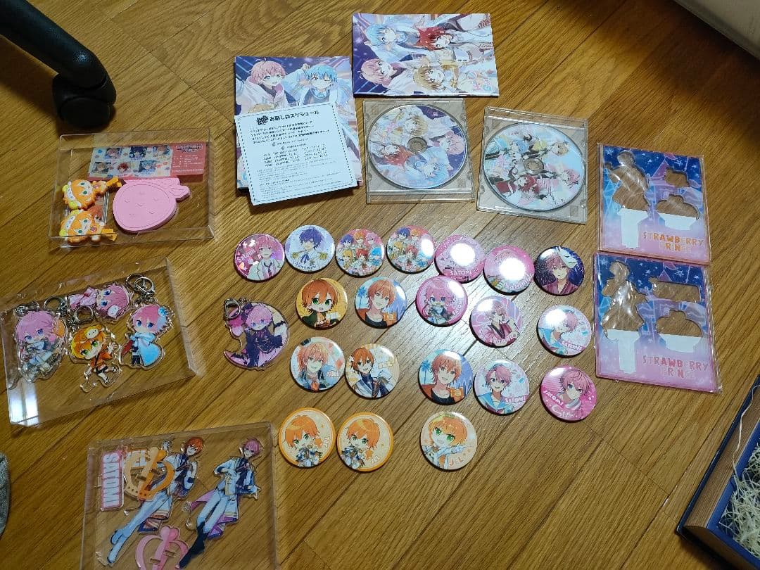 すとぷりグッズまとめ売り