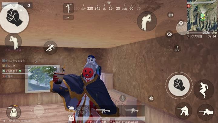 専用です専用です