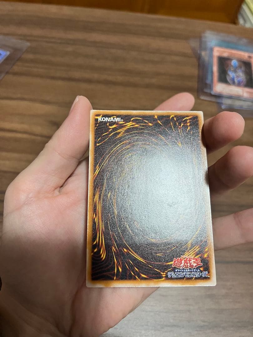 青眼の白龍 ブルーアイズホワイトドラゴン　レリーフ　SM-51 遊戯王カード